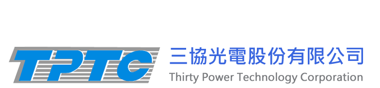 三協光電股份有限公司 Thirty Power Technology Corporation